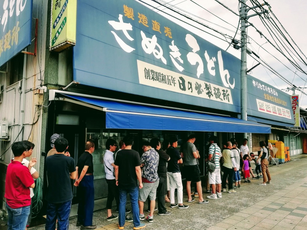f:id:dctyk:20180724105855j:plain