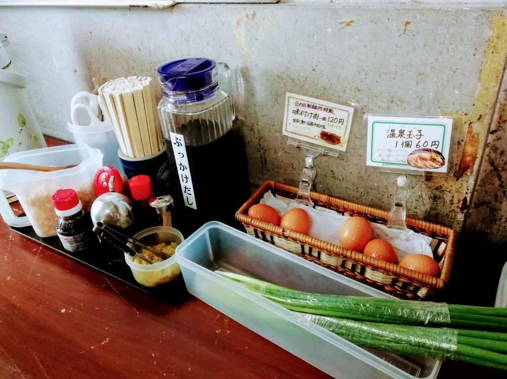 f:id:dctyk:20180724110548j:plain