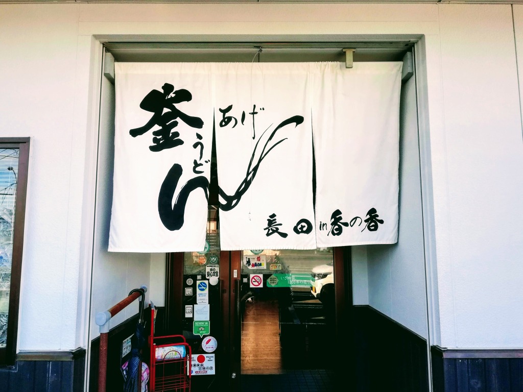 f:id:dctyk:20180724112122j:plain