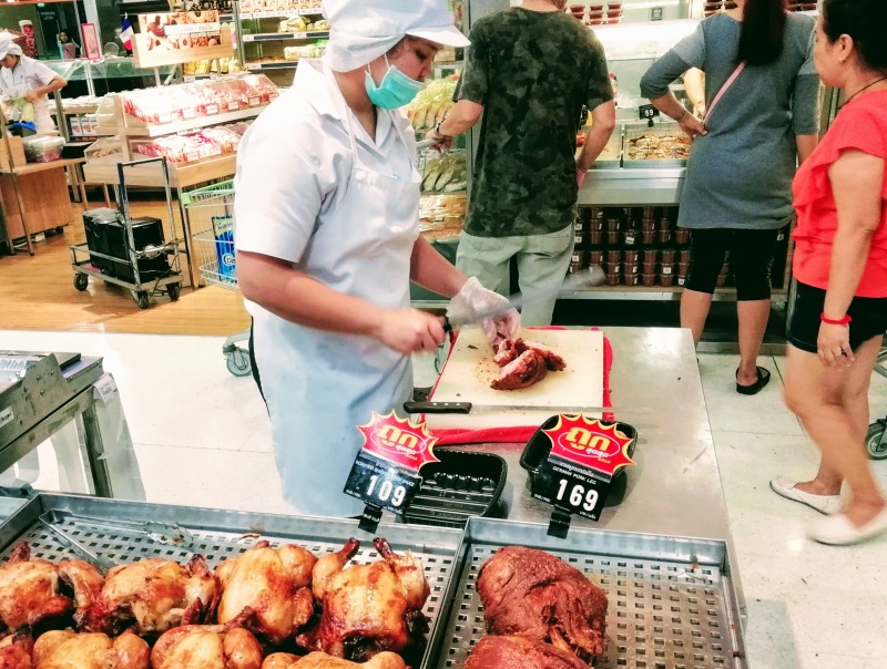 f:id:dctyk:20180811125003j:plain