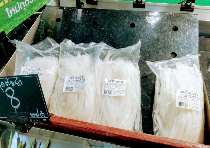 f:id:dctyk:20180816145740j:plain