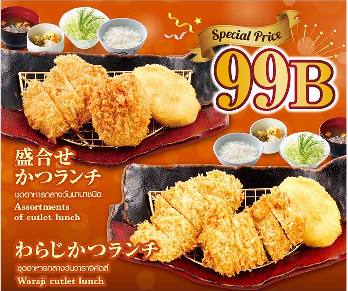 f:id:dctyk:20181021131135j:plain