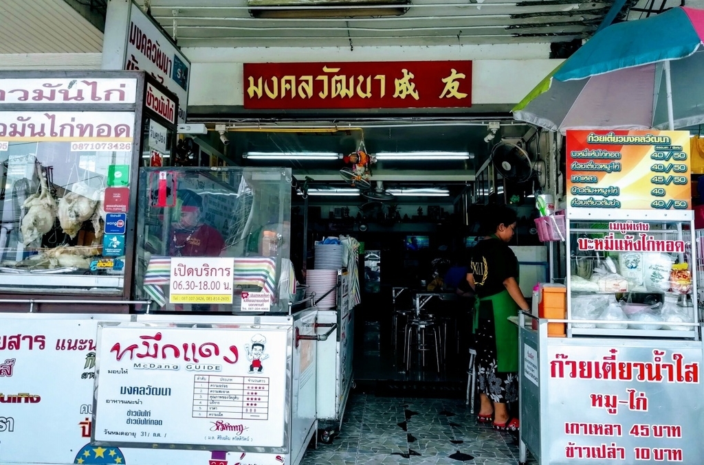 f:id:dctyk:20181224122323j:plain