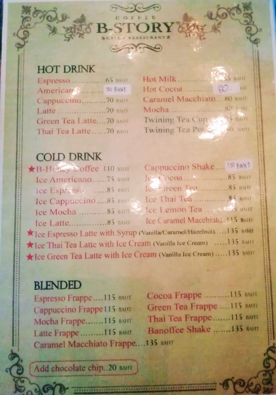 f:id:dctyk:20181229111316j:plain