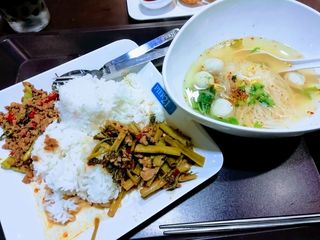 f:id:dctyk:20190103094302j:plain