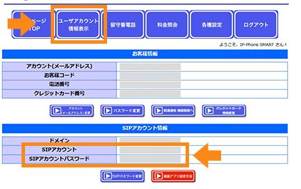 f:id:dctyk:20190126005401j:plain