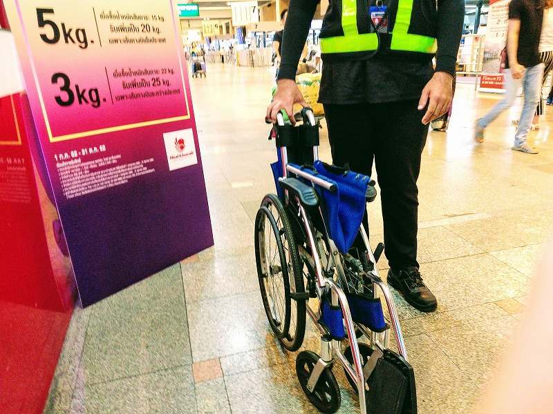 f:id:dctyk:20190921084800j:plain