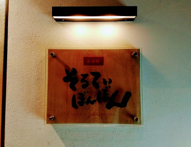 f:id:dctyk:20190921084819j:plain