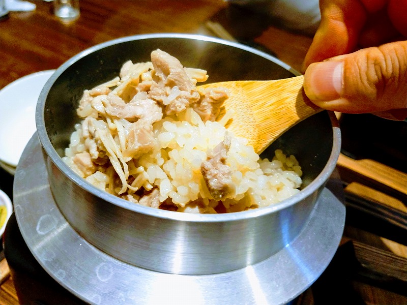 f:id:dctyk:20190921084904j:plain