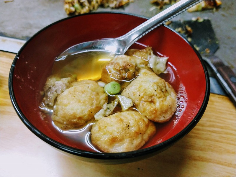 f:id:dctyk:20190926141902j:plain f:id:dctyk:20190926141902j:plain