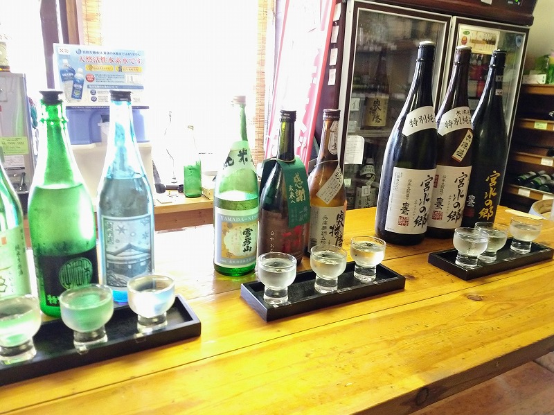 f:id:dctyk:20190926142704j:plain f:id:dctyk:20190926142704j:plain