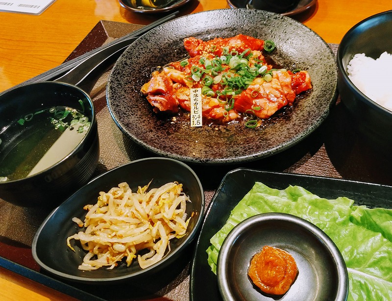 f:id:dctyk:20190926144815j:plain f:id:dctyk:20190926144815j:plain