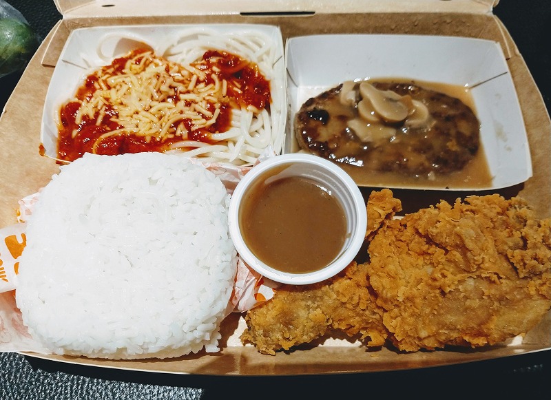 f:id:dctyk:20191115155453j:plain