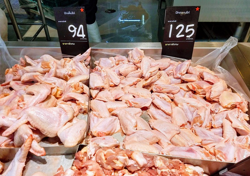 f:id:dctyk:20200112130811j:plain f:id:dctyk:20200112130811j:plain