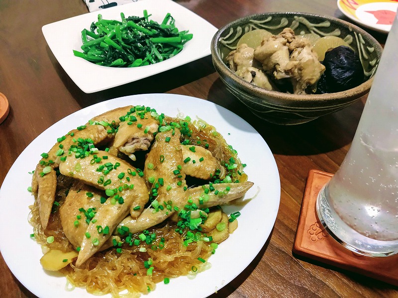 f:id:dctyk:20200112132217j:plain f:id:dctyk:20200112132217j:plain