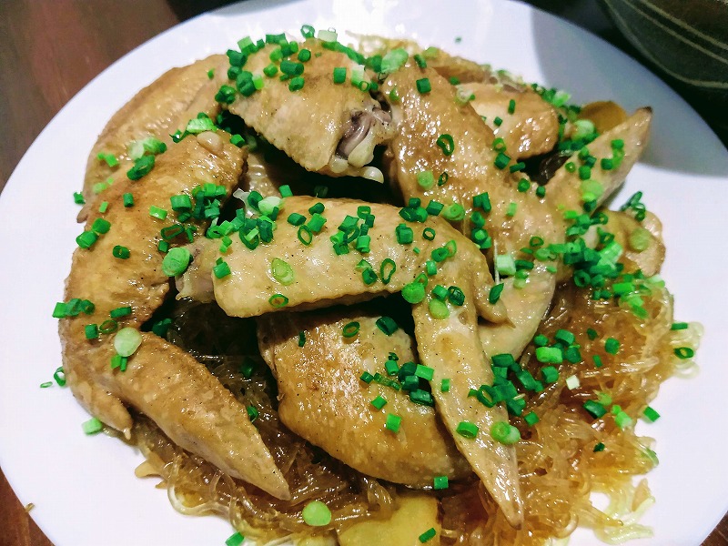 f:id:dctyk:20200112132442j:plain f:id:dctyk:20200112132442j:plain