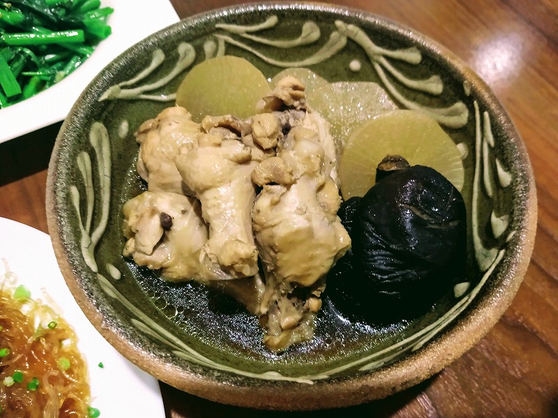 f:id:dctyk:20200112133647j:plain f:id:dctyk:20200112133647j:plain