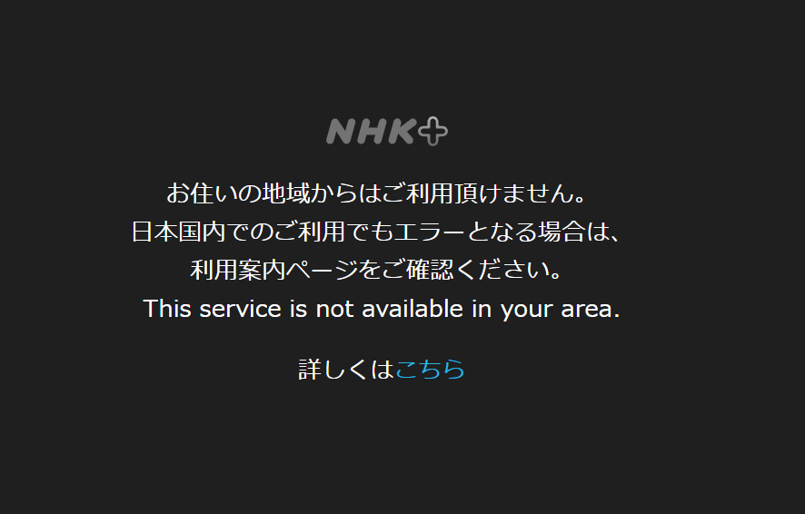 f:id:dctyk:20200508135644p:plain f:id:dctyk:20200508135644p:plain