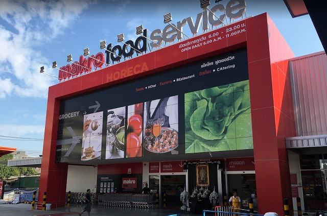 f:id:dctyk:20200816230049j:plain f:id:dctyk:20200816230049j:plain