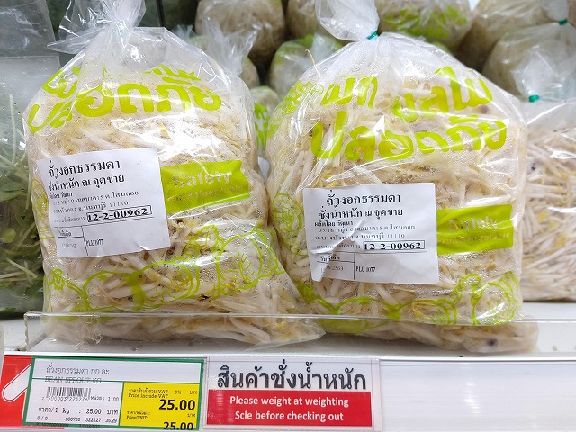 f:id:dctyk:20200817175023j:plain f:id:dctyk:20200817175023j:plain