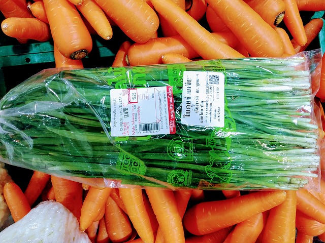 f:id:dctyk:20200817175337j:plain f:id:dctyk:20200817175337j:plain