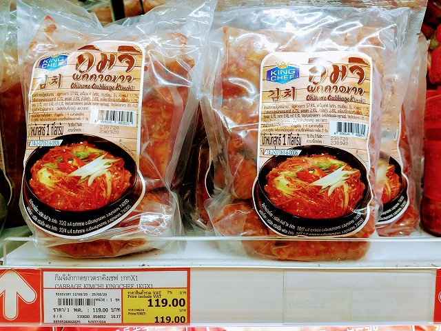 f:id:dctyk:20200817175841j:plain f:id:dctyk:20200817175841j:plain