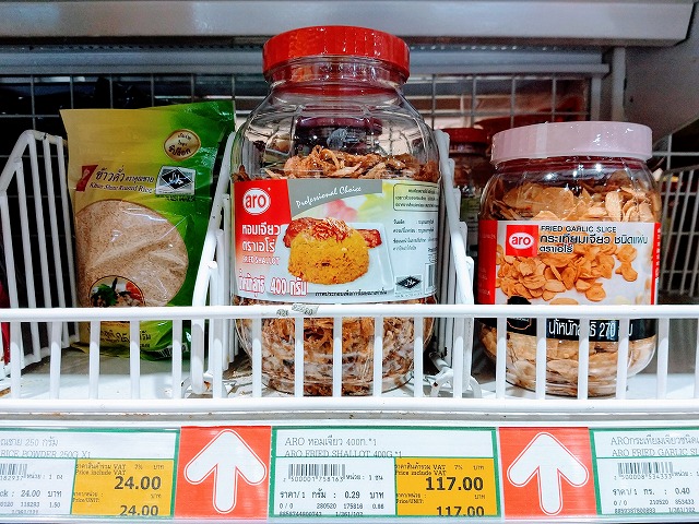 f:id:dctyk:20200817180736j:plain f:id:dctyk:20200817180736j:plain