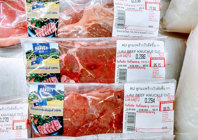 f:id:dctyk:20200817182110j:plain f:id:dctyk:20200817182110j:plain