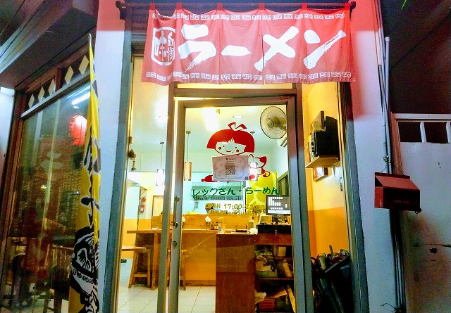 f:id:dctyk:20200923215003j:plain f:id:dctyk:20200923215003j:plain