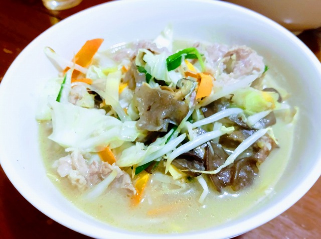 f:id:dctyk:20200923215407j:plain f:id:dctyk:20200923215407j:plain