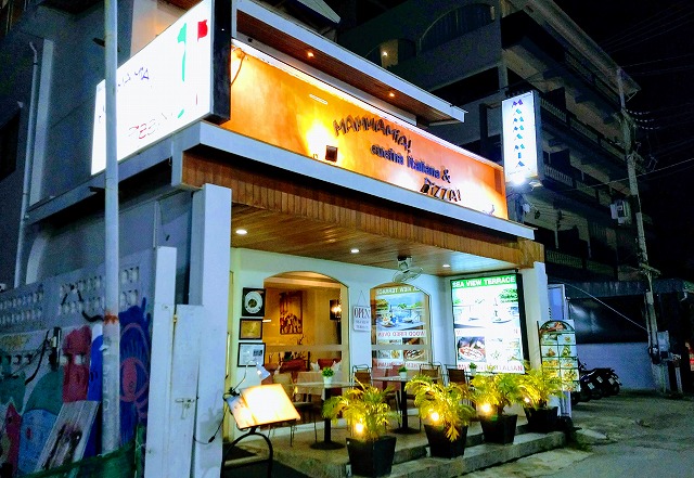 f:id:dctyk:20201203193002j:plain