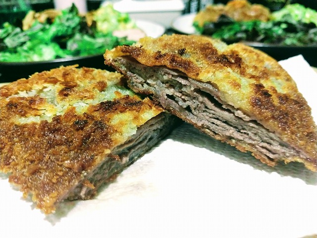 f:id:dctyk:20201210133645j:plain