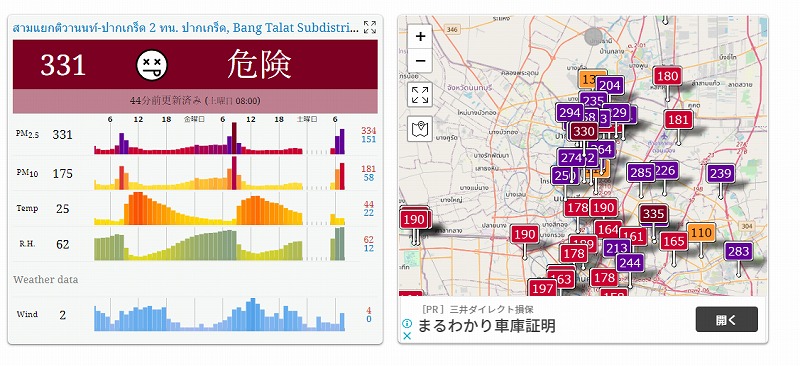 f:id:dctyk:20210116110212j:plain