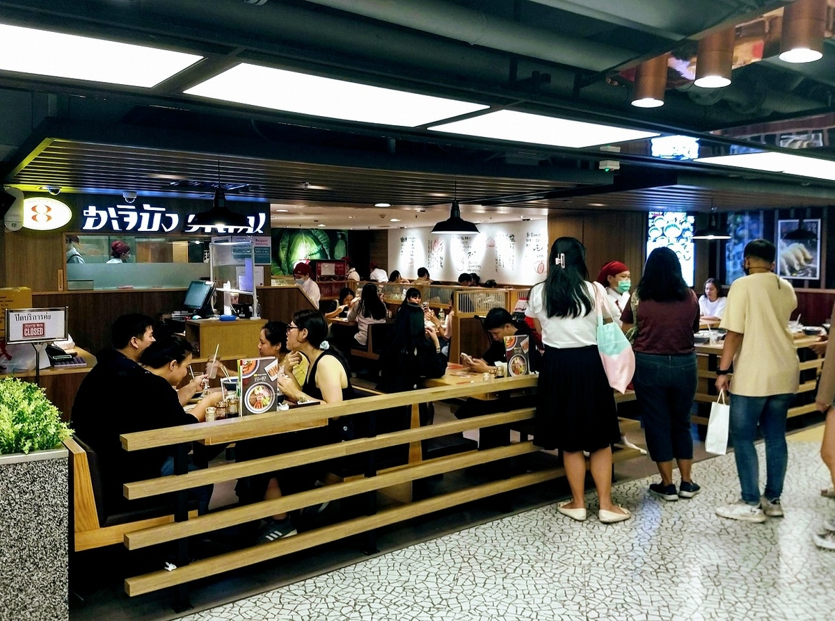 f:id:dctyk:20210405175303j:plain