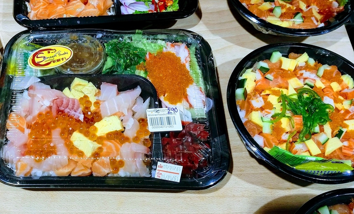 f:id:dctyk:20210405180225j:plain