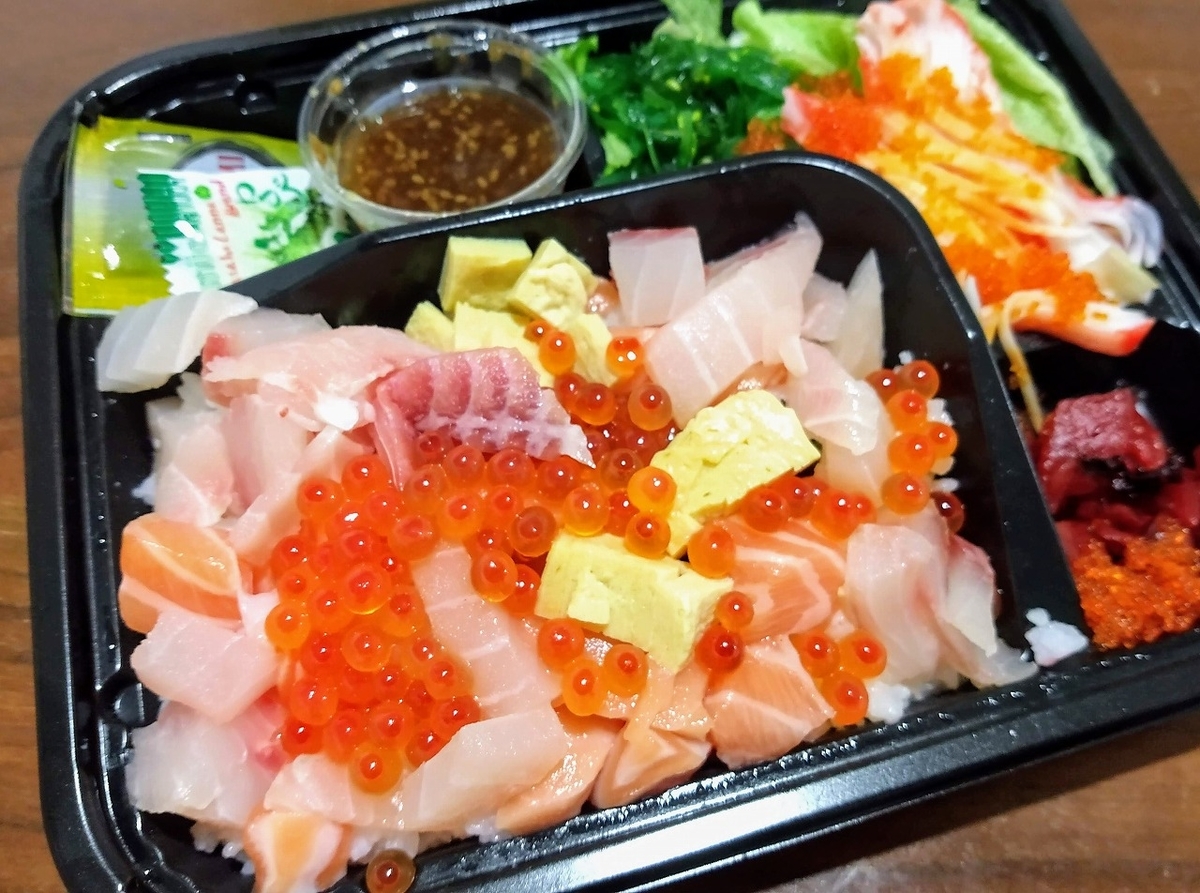 f:id:dctyk:20210405180525j:plain