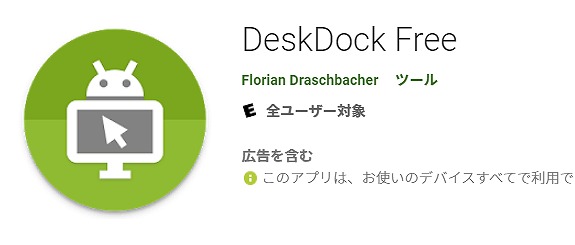 f:id:dctyk:20210413123344j:plain