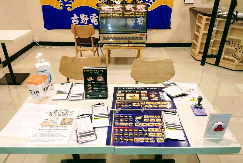 f:id:dctyk:20210505202409j:plain