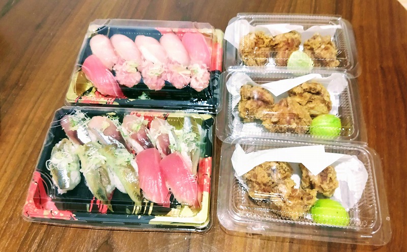 f:id:dctyk:20210505203154j:plain