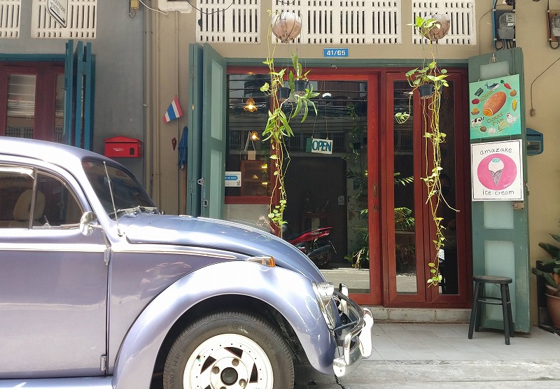 f:id:dctyk:20210630202508j:plain