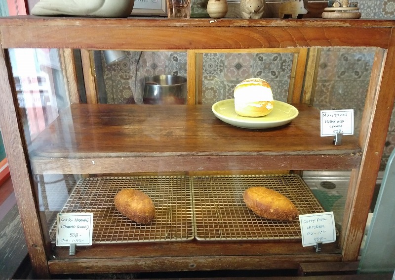 f:id:dctyk:20210630202932j:plain