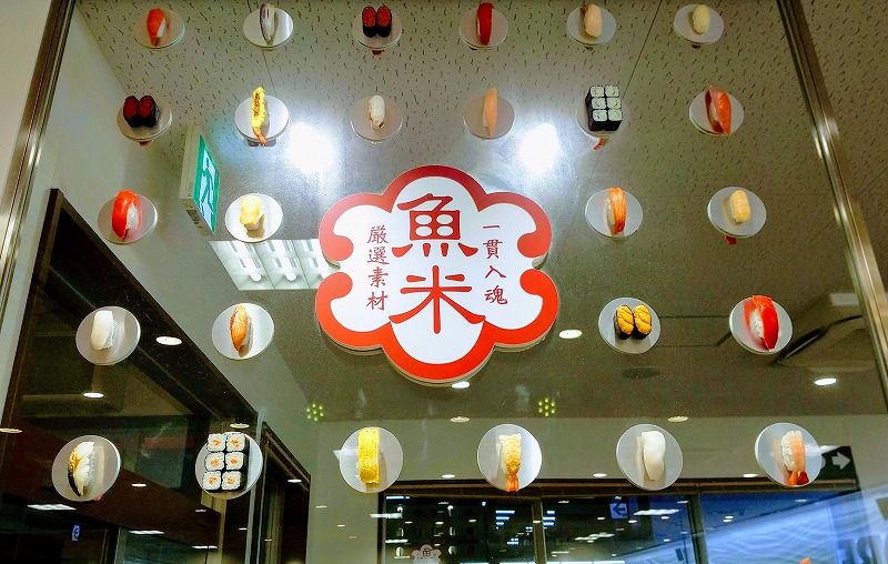 f:id:dctyk:20211004092304j:plain