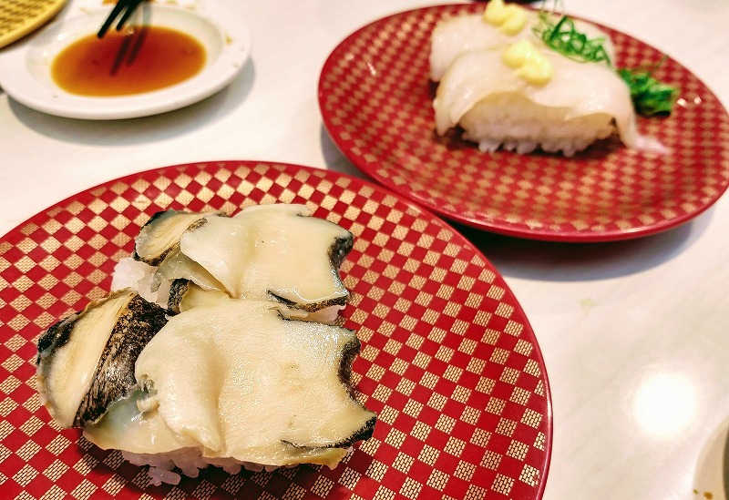 f:id:dctyk:20211004100317j:plain