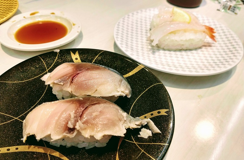 f:id:dctyk:20211004101733j:plain