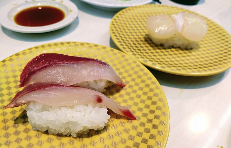 f:id:dctyk:20211004101812j:plain