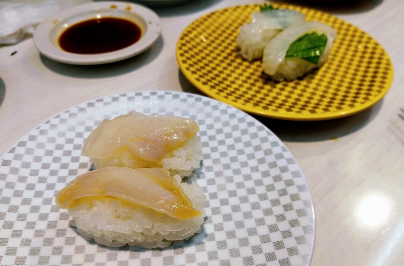 f:id:dctyk:20211004101831j:plain