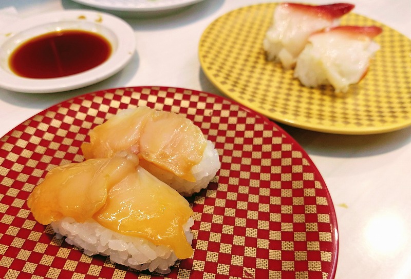 f:id:dctyk:20211004101916j:plain