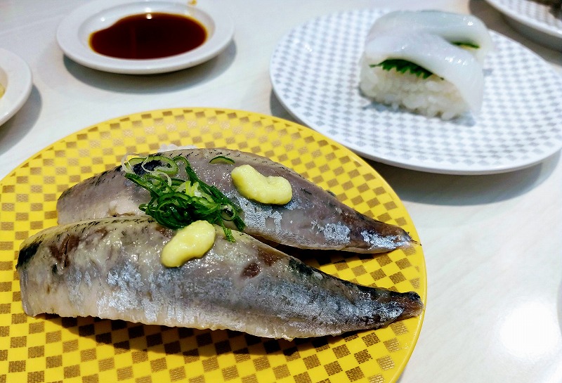 f:id:dctyk:20211004102007j:plain