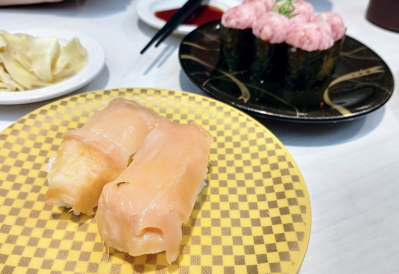 f:id:dctyk:20211004102203j:plain