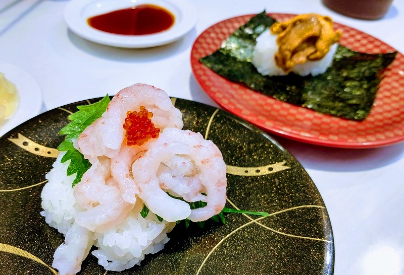 f:id:dctyk:20211004102348j:plain